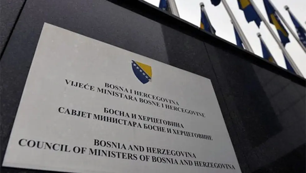 Савјет министара