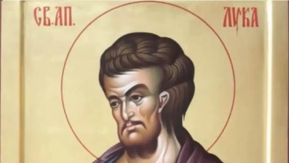 Обичаји и вјеровања на Лучиндан