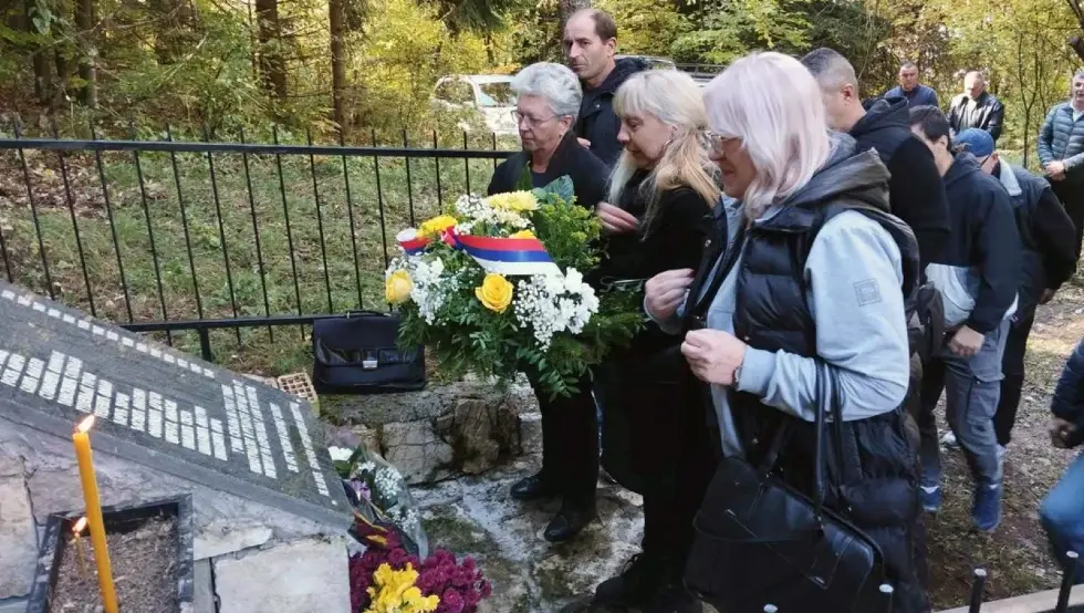 Меремишље код Вишеграда