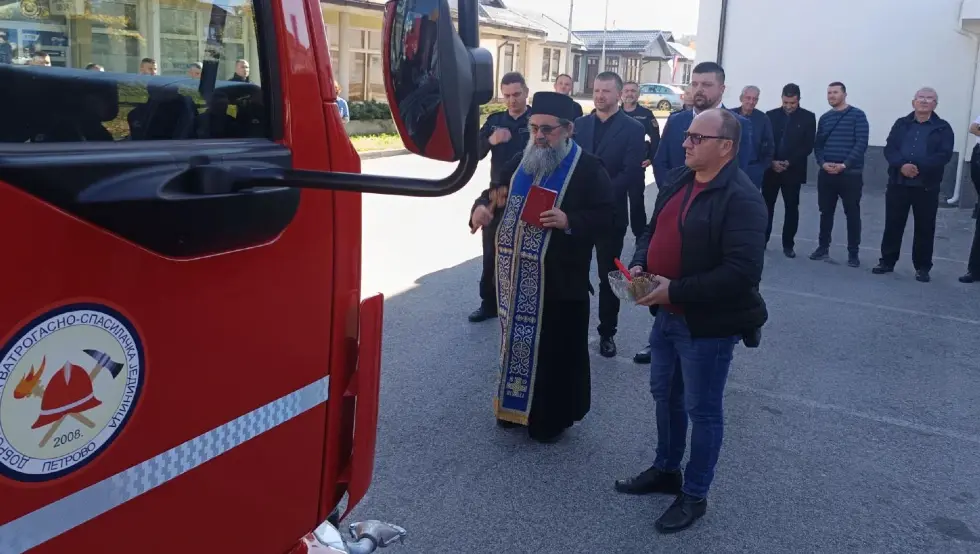 Петрово возило