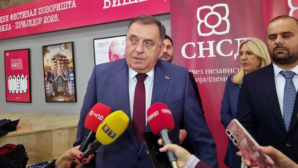 Милорад Додик Приједор