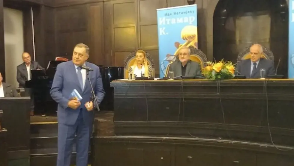 Промовисана књига израелског књижевника Иде Нетанахјуа "Итакамр.К"