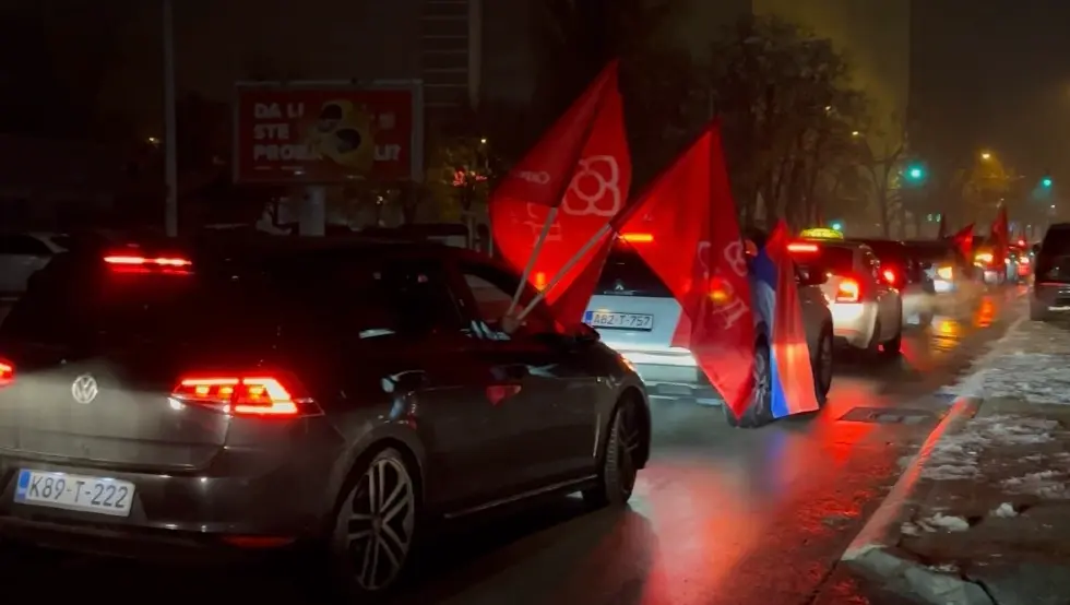 прослава СНСД