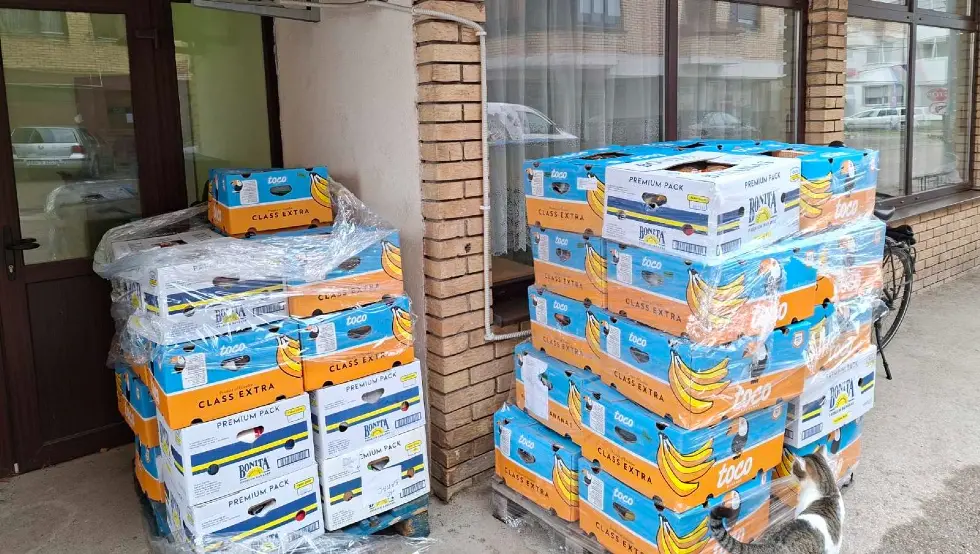 хуманитарна помоћ