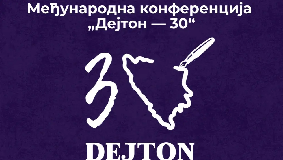 Експерти из Русије и региона у Бањалуци на научној школи о Дејтону