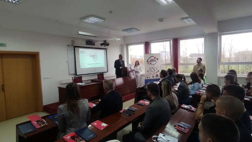 Каран и студенти