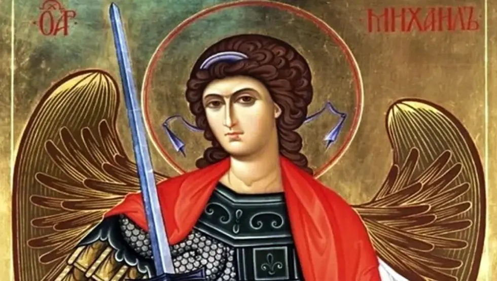 Архангел Михаило - Аранђеловдан