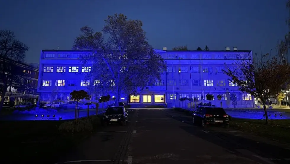 ГУ Приједор