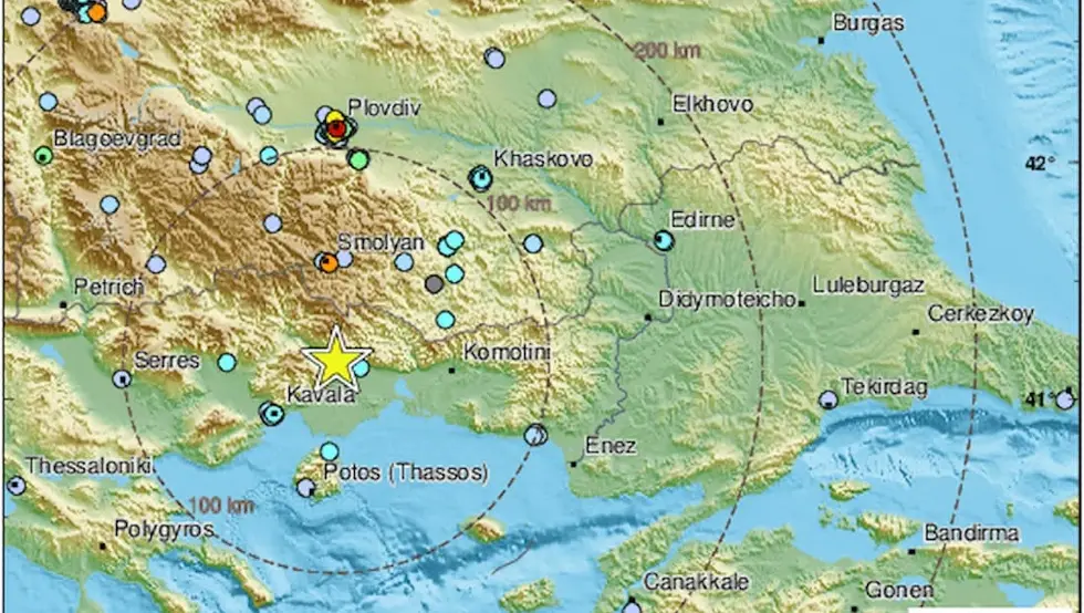 Земљотрес Грчка
