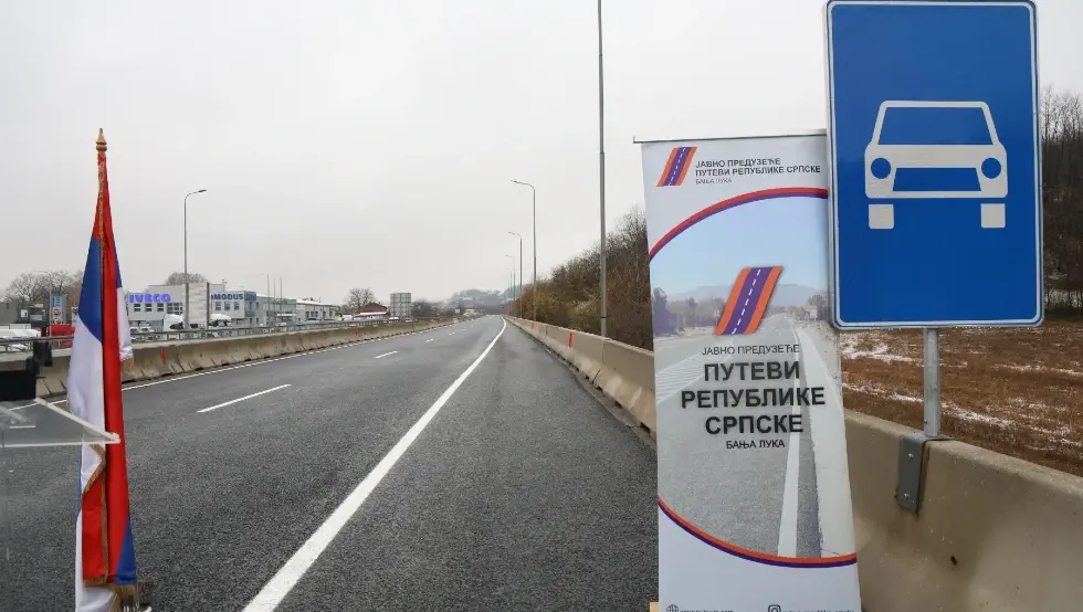 Клашнице-Бањалука