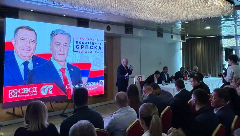 Ђокић кампања