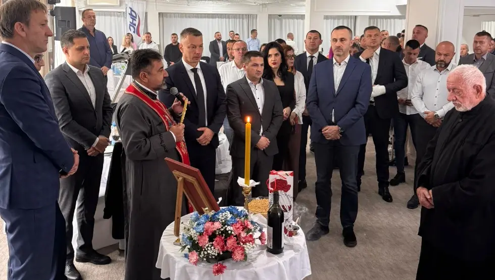 ДНС Митровдан