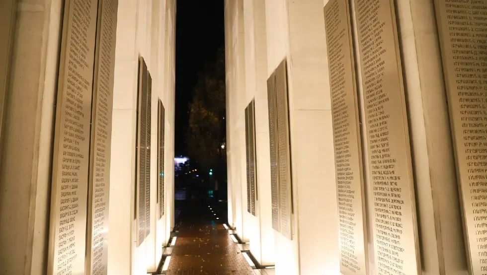 Спомен-обиљежје