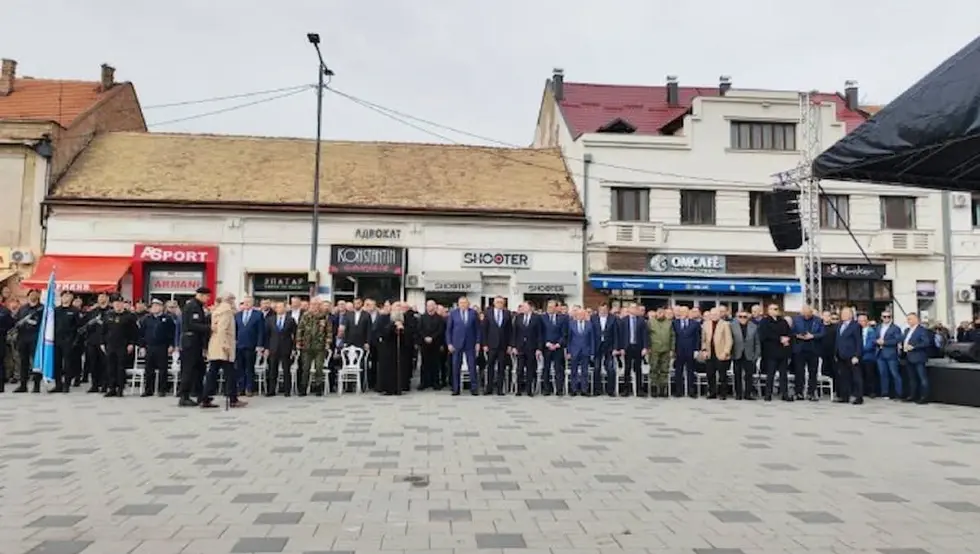 Прослава Дана Специјалне бригаде полиције МУП-а РС