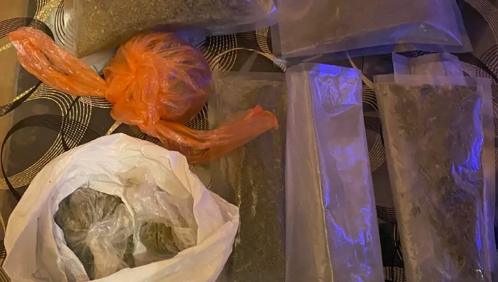 Дрога марихуана Приједор