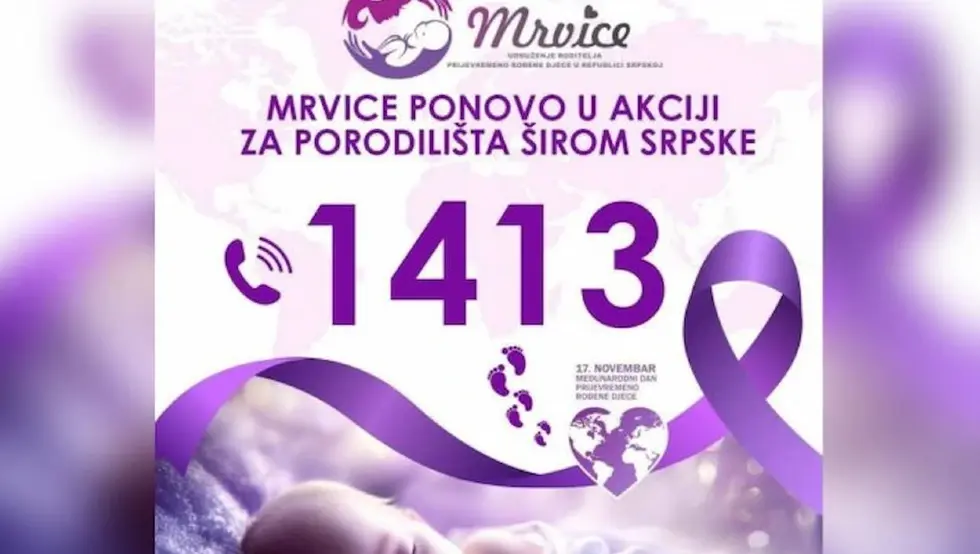 Позивом на број 1413 донирате 1 КМ за подршку породилиштима у Српској