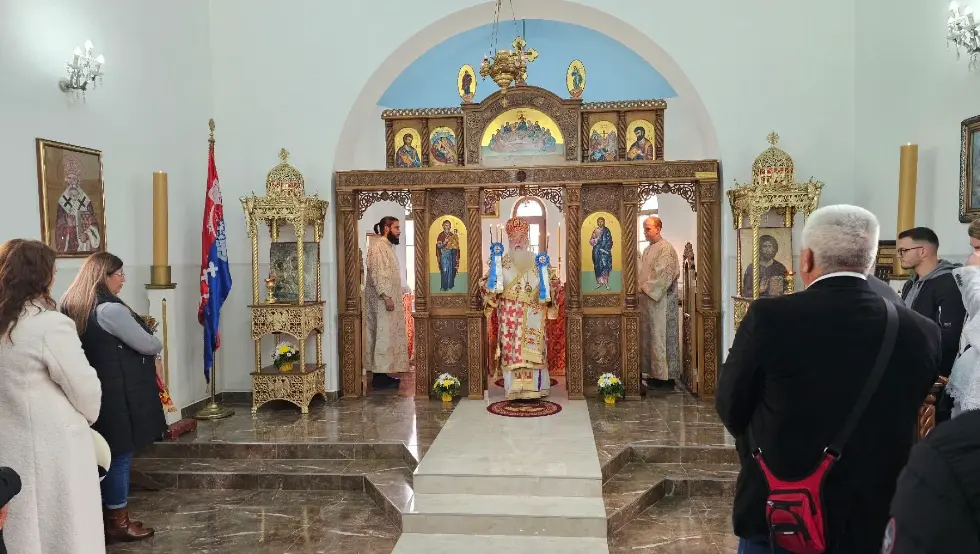 Хризостом Какањ