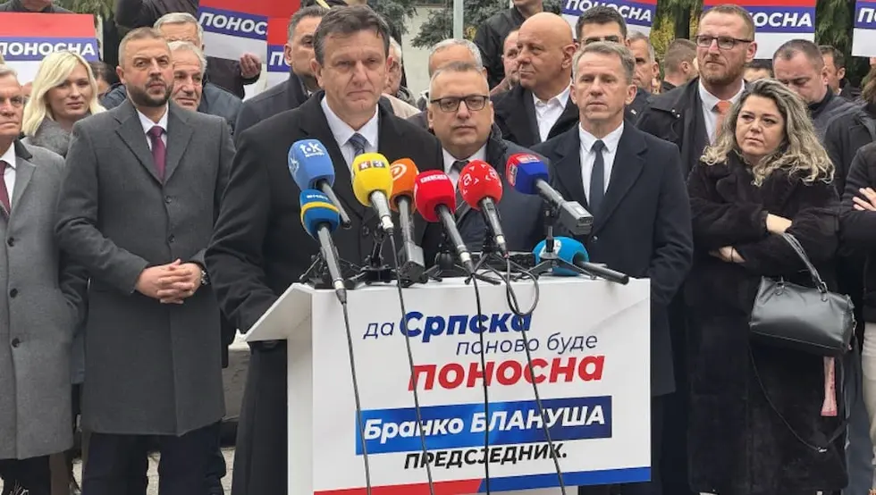 СДС  Блануша