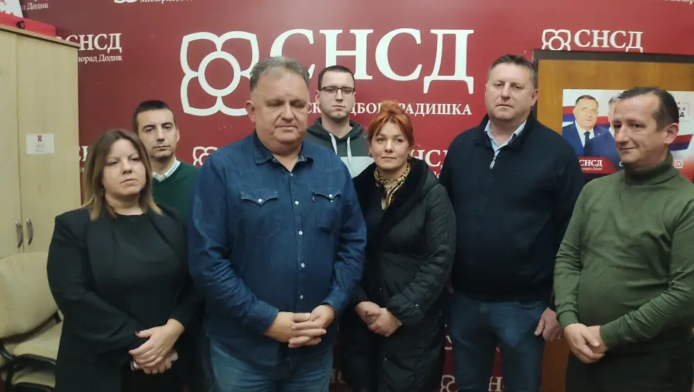 Аџић Градишка