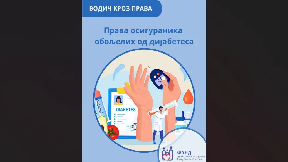 Свјетски дан обољелих од дијабетеса: Припремљен Водич кроз права