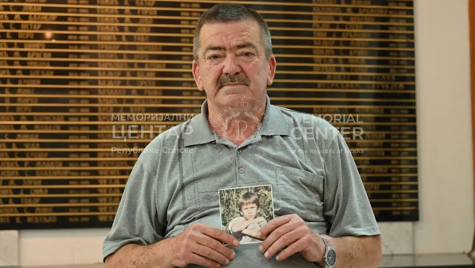 Миодраг Батиница