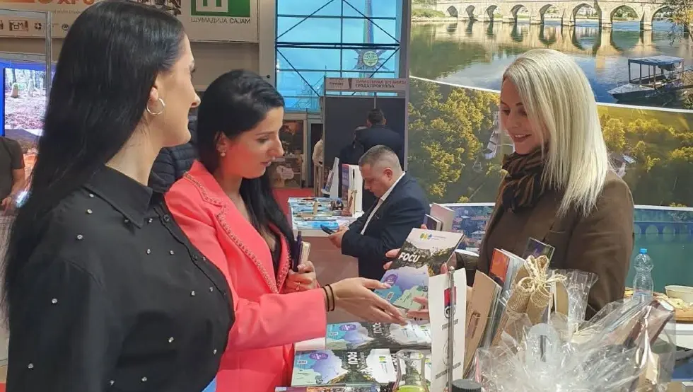 Сајам Крагујевац