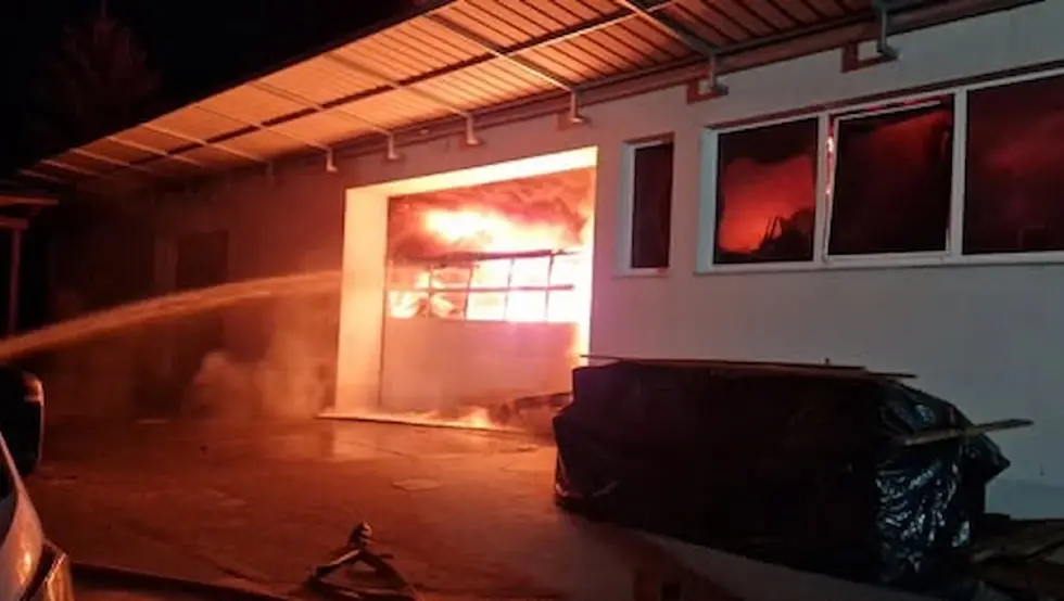 Пожар код Љубљане