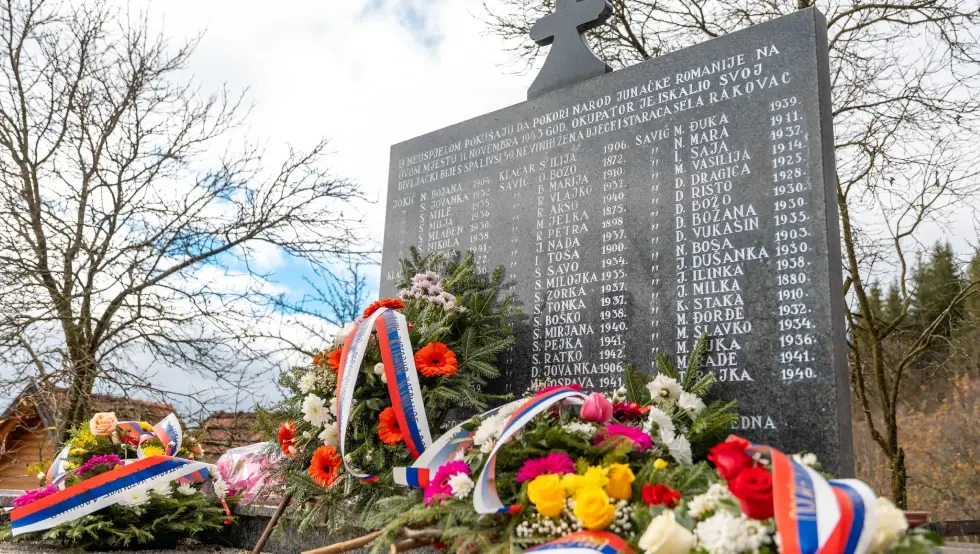 Егић годишњица