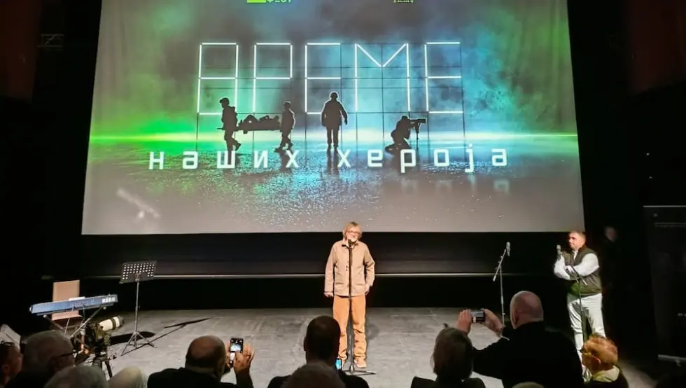 Емир Кустурица