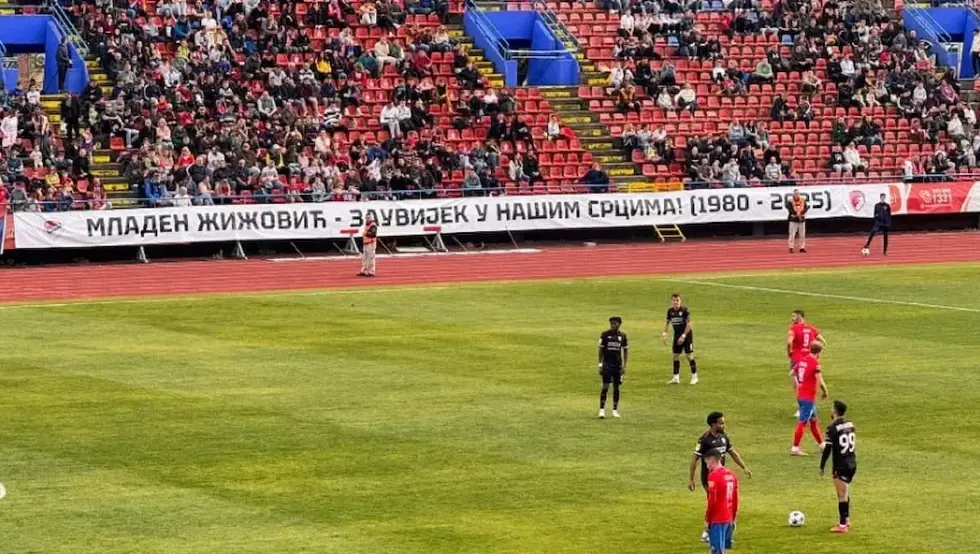 Борац и Раднички играју у част Младена Жижовића