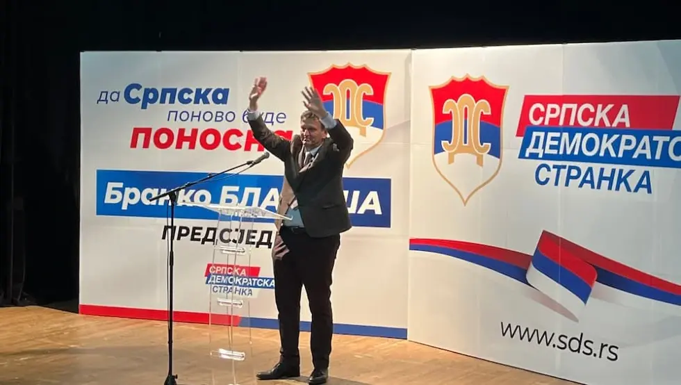 Бранко Блануша