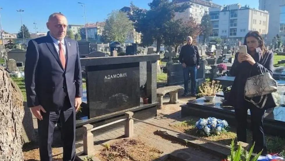 Егић цвијеће