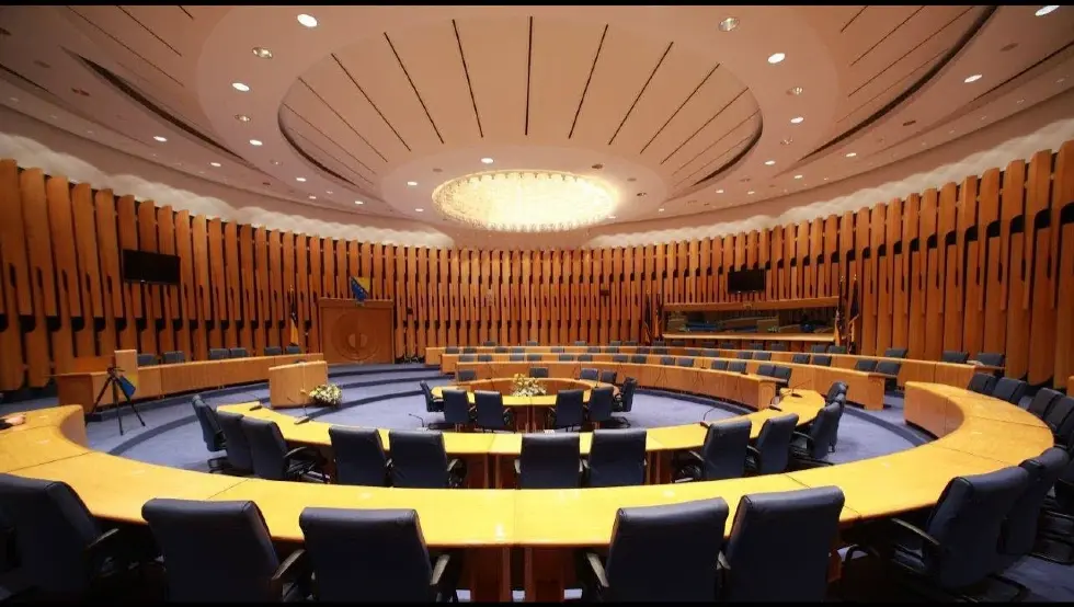 Дом народа сала