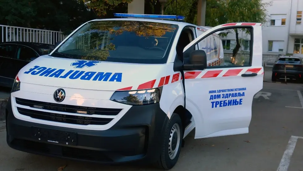 Хитна возило