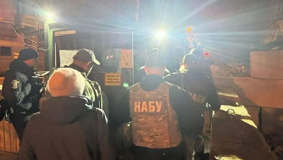 Полиција упала у канцеларију шефа кабинета Зеленског