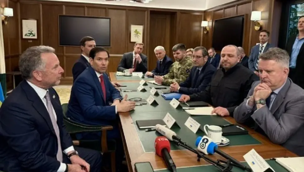 Састанак америчке и украјинске делегације