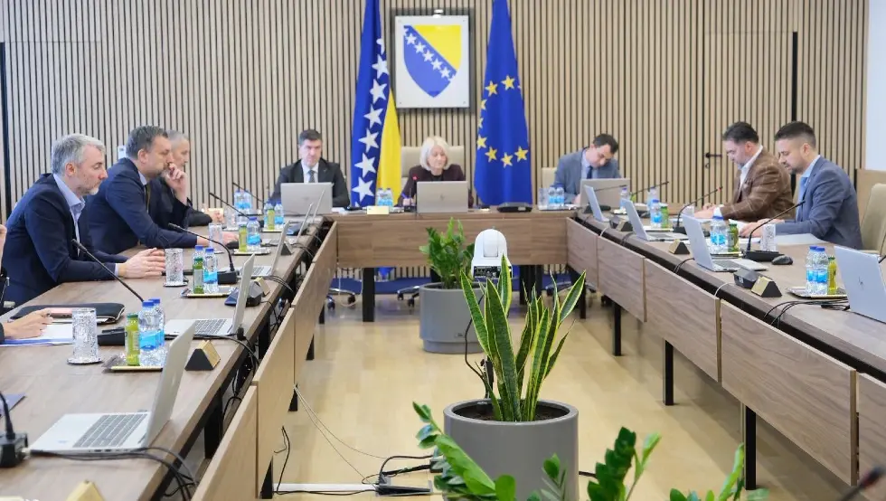 Савјет министара