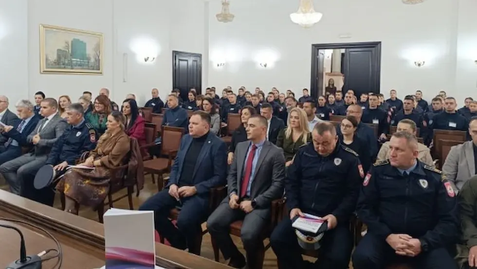 обиљежавање МУП