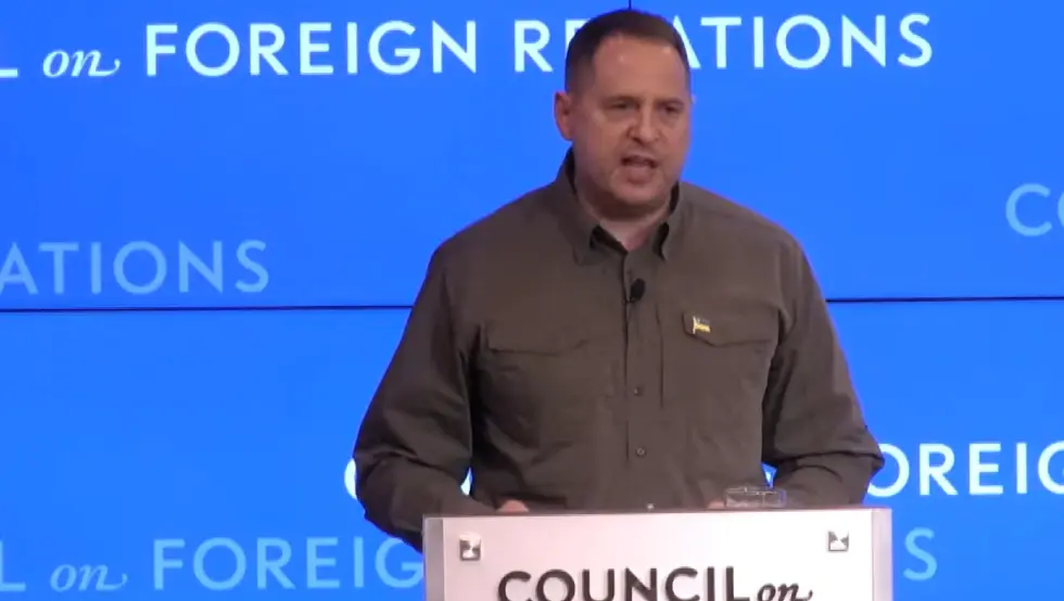 Андриј Јермак