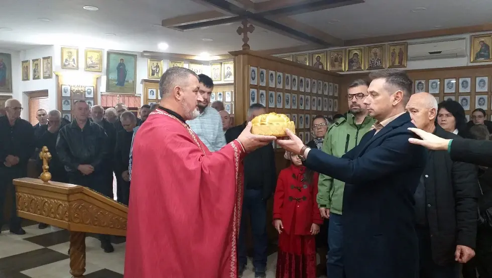 Милићи Митровдан