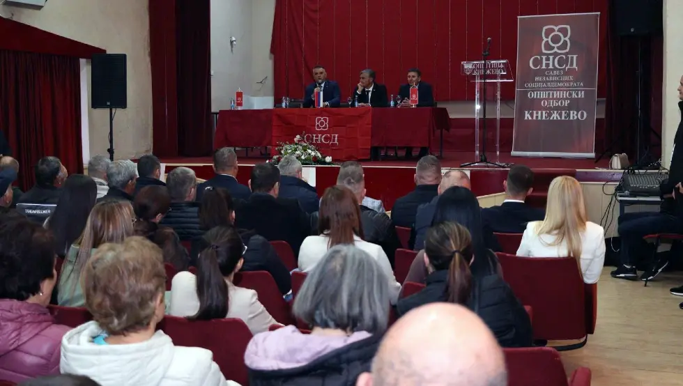 Каран у Кнежеву