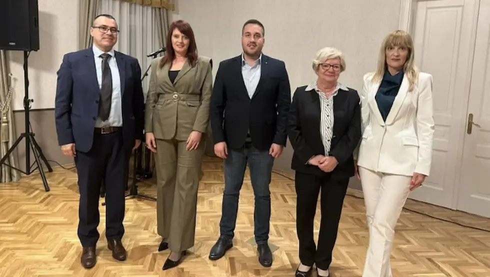 Дринић Мађари