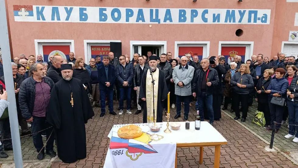 Шипово Митровдан