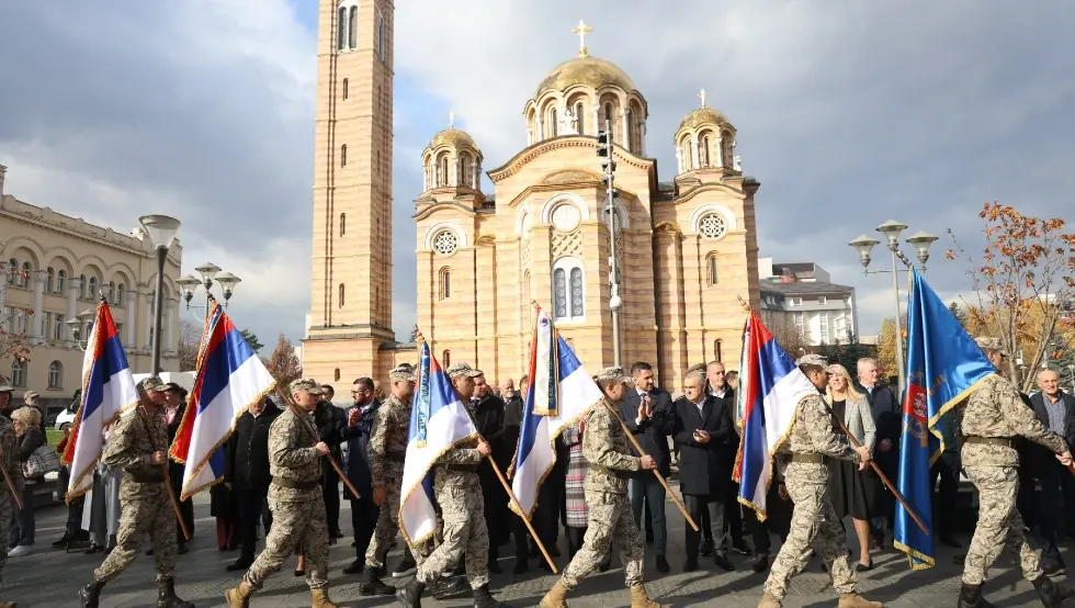 Положени вијенци
