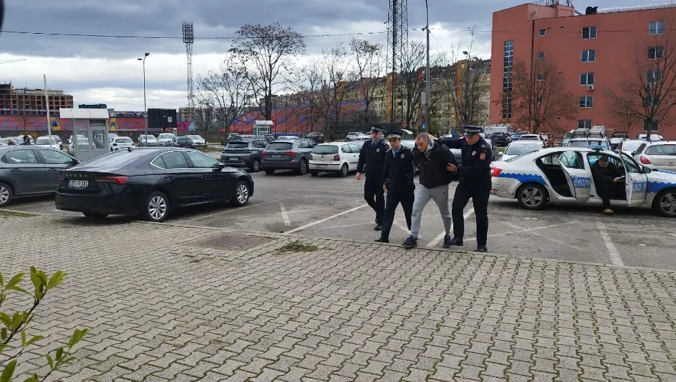 Арсенић приведен