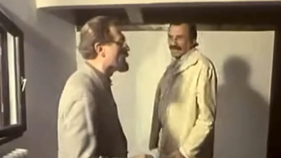 Жикина династија