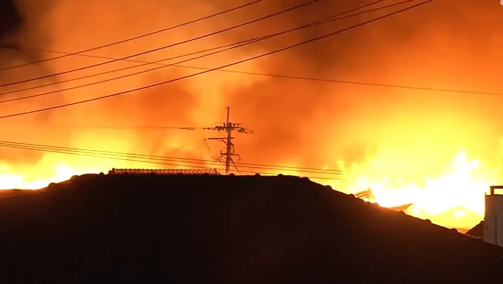 Јапан пожар