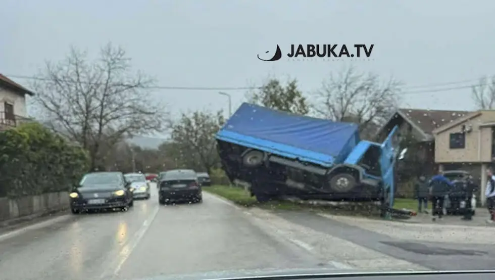 Несрећа Широки Бријег