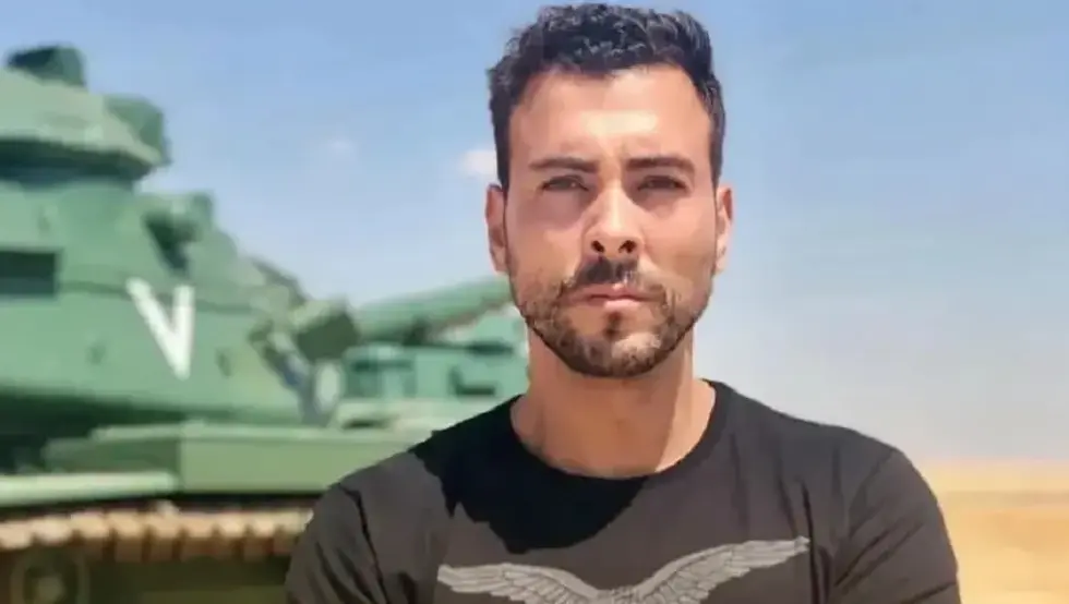 Урош Ћертић