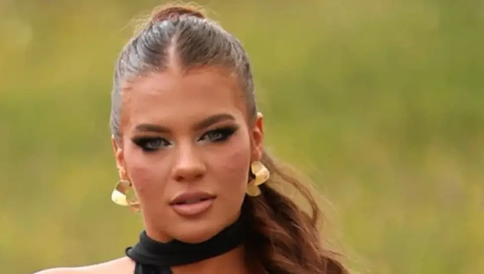 Ана Радовић